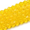 Transparent Glass Beads Strands EGLA-A039-T3mm-D22-1