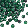 Natural Ruby in Zoisite Beads Strands G-OC0001-15-10mm-1