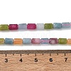 Dyed Natural White Jade Beads Strands GG-CBAADBA-A01-5
