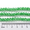 Baking Painted Imitation Jade Glass Bead Strands DGLA-A034-J6MM-A10-5