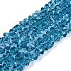 Transparent Glass Beads Strands GLAA-N018-3mm-17-1