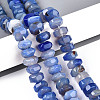 Natural Agate Beads Strands G-N356-01A-15-1