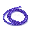 Cat Eye Beads Strands CE-F022-4mm-09-3