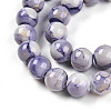 Baking Paint Glass Beads Strands DGLA-N003-10mm-C08-4