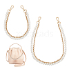 CHGCRAFT 2Pcs 2 Style Plastic Imitation Pearl Beaded Double Strand Bag Handles DIY-CA0005-94-1