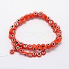 Handmade Evil Eye Lampwork Flat Round Bead Strands LAMP-L058-12mm-08-2