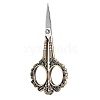 Nickel-Chrome Alloy Steel Scissors PW23080529011-1