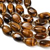 Natural Tiger Eye Beads Strands GG-CBA5B6F-D01-01-3