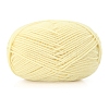 Silk Wool Knitting Yarn PW-WGE3D48-11-1