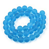 Transparent Glass Beads Strands GLAA-T032-T10mm-MD06-2