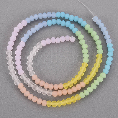 7 Colors Frosted Glass Beads Strands LS-FGLA-T002-01A-1