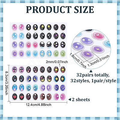 2Sheets 2 Styles Resin Doll Eyes Stickers AJEW-PH0008-85-1