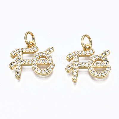 Brass Micro Pave Clear Cubic Zirconia Charms ZIRC-N039-142-NF-1