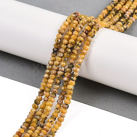 Natural White Jade Beads Strands G-Z069-01X-1