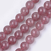 Natural Strawberry Quartz Beads Strands G-S333-10mm-018-1