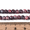 Baking Paint Glass Beads Strands X-DGLA-N016-4mm-04-4