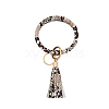 Snakeskin Pattern PU Imitaition Leather Bangle Keychains KEYC-PW0009-08H-1