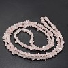 Chips Natural Rose Quartz Beads Strands G-N0164-39-3