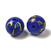 Handmade Lampwork Beads LAMP-C016-04E-18-2