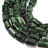 Natural Ruby in Zoisite Beads Strands GG-CBA7621-A03-01-3