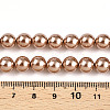 Glass Pearl Beads Strands HY-G002-01D-06-3