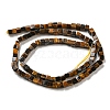 Natural Tiger Iron Beads Strands G-C129-A11-01-3