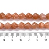 Natural Sunstone Beads Strands G-C171-E02-01-5