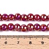 Electroplate Opaque Glass Beads Strands GLAA-T032-P6mm-AB23-4