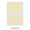 Nail Art Stickers MRMJ-Q116-XF3360-09-1