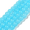 Baking Painted Imitation Jade Glass Round Bead Strands X-DGLA-Q021-8mm-06-4