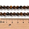 Natural Tiger Eye Beads Strands G-B107-A01-08-5