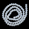 Imitation Jade Glass Beads Strands EGLA-A039-J4mm-D05-2