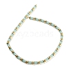 Glass Beads GLAA-M045-05G-03-2