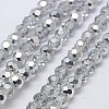 Electroplate Glass Beads Strands LS-EGLA-J042-8mm-H02-1