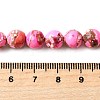 Dyed Natural Magnesite Beads Strands G-L617-D01-8mm-06-5
