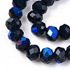 Electroplate Opaque Solid Color Glass Beads Strands EGLA-A034-P6mm-L22-3