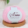 Mohair Yarn PW-WGB3085-11-1