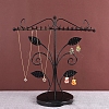 Leaf Iron Earrings Storage Rack PW-WG01C81-01-3