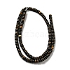 Natural Coffee Jasper Beads Strands G-C245-05-3