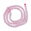 Natural Rose Quartz Beads Strands G-F596-20-3mm-2