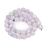 Dyed Natural White Jade Beads Strands G-O201B-110G-4