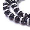 Natural Tibetan Striped Pattern dZi Agate Beads Strands G-P425-03D-8mm-3