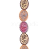 Painted Glass Beads Strands X-GLAA-F133-07E-1