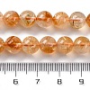 Heated Natural Citrine Bead Strands LS-G-P466-01C-01-3