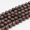 Natural Snowflake Obsidian Bead Strands G-K153-B41-4mm-1