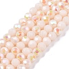 Electroplate Opaque Solid Color Glass Beads Strands EGLA-A044-P3mm-L05-1