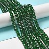 Transparent Glass Beads LS-EGLA-A035-T8mm-D10-2