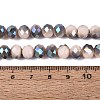 Electroplate Opaque Glass Beads Strands EGLA-A034-P8mm-S20-4