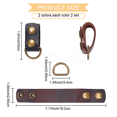 Belt Keeper with Key Holder Making Kit DIY-WR0008-13-1