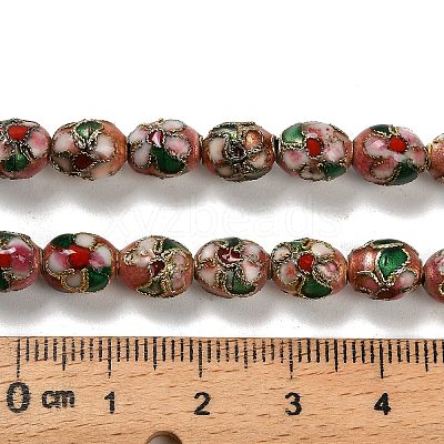 Handmade Cloisonne Beads CLB-F001-01C-1